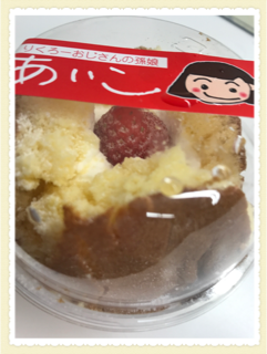 IMG_0556.PNG