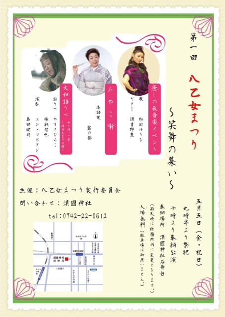 IMG_0603.PNG