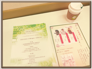 IMG_0609.PNG