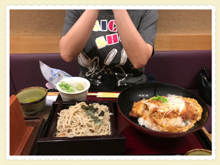 IMG_0941.PNG