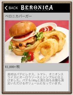 IMG_0980.PNG