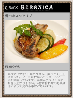 IMG_0981.PNG