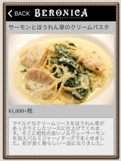 IMG_0982.PNG