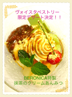 IMG_0684.PNG