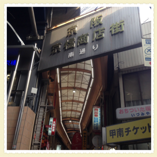 IMG_0999.PNG