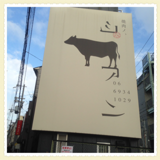 IMG_1001.PNG