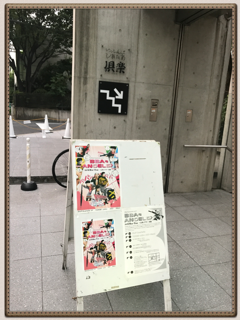 IMG_1335.PNG