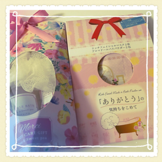 IMG_1510.PNG