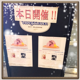 IMG_1742.PNG