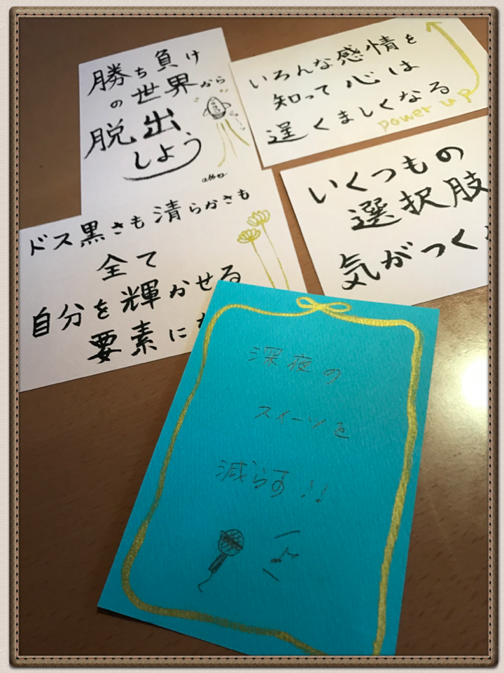 IMG_1743.PNG