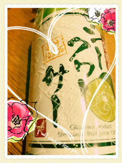 IMG_1798.PNG