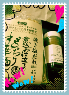 IMG_2365.PNG