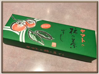 IMG_3034.PNG