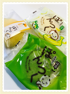 IMG_3069.PNG