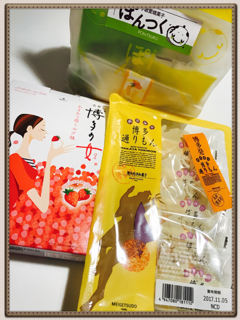 IMG_3074.PNG