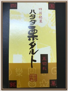 IMG_3084.PNG