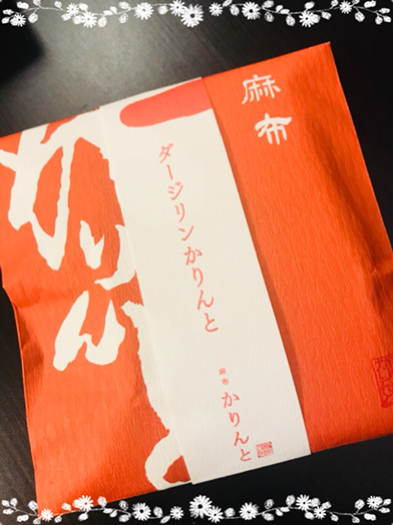 IMG_4841.PNG