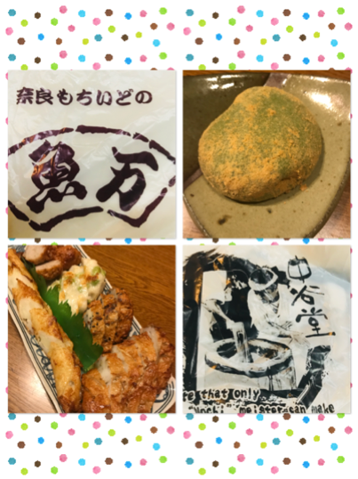 IMG_4998.PNG