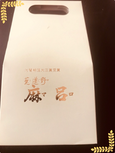 IMG_5025.PNG