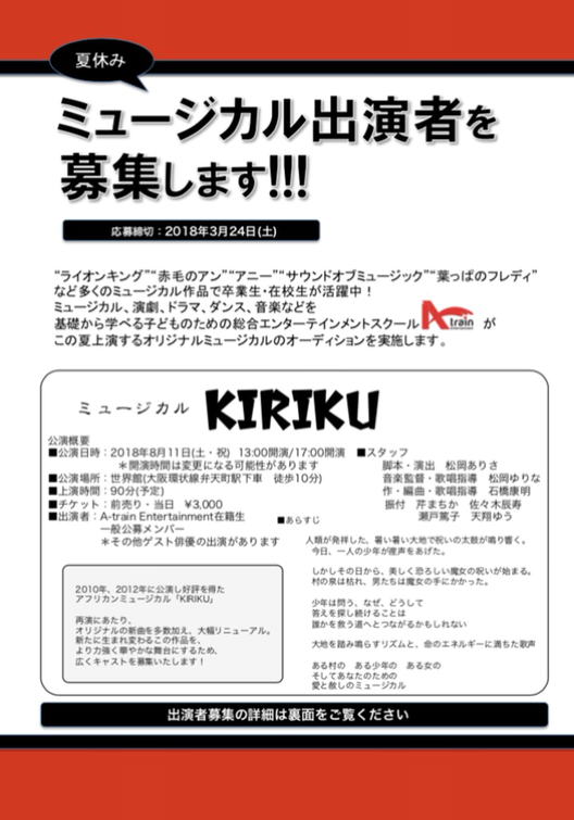 IMG_5063.PNG