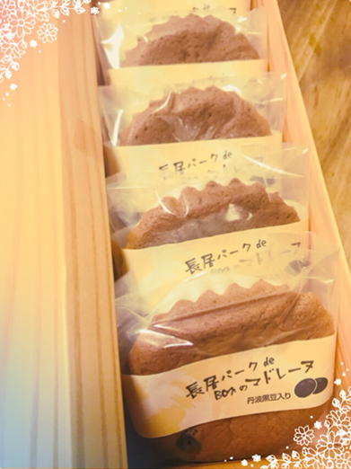 IMG_5069.PNG