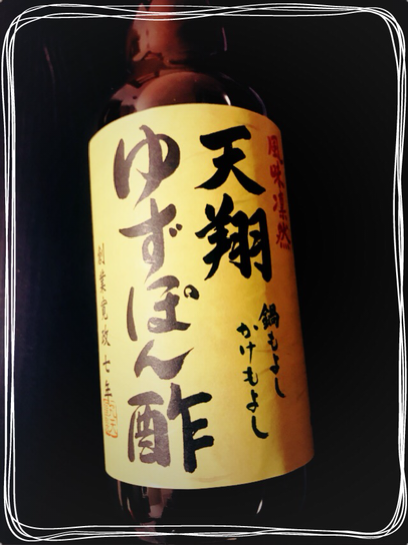 IMG_5076.png