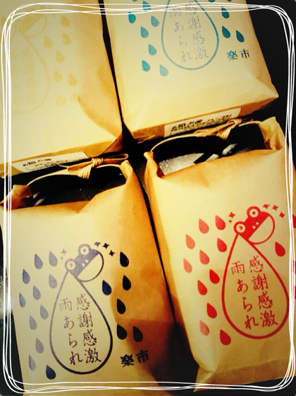 IMG_5163.PNG