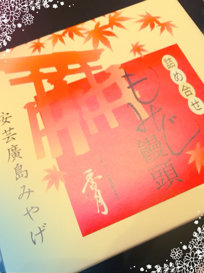 IMG_5166.PNG