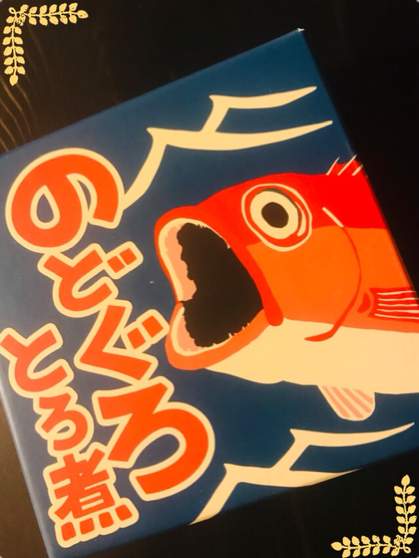 IMG_5427.PNG