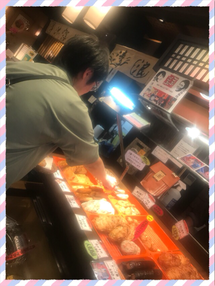 IMG_5692.PNG