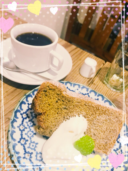 IMG_5870.PNG