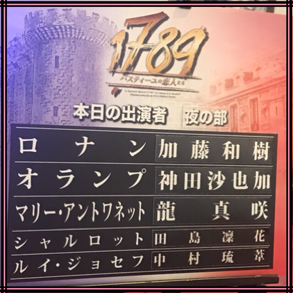 IMG_5894.PNG