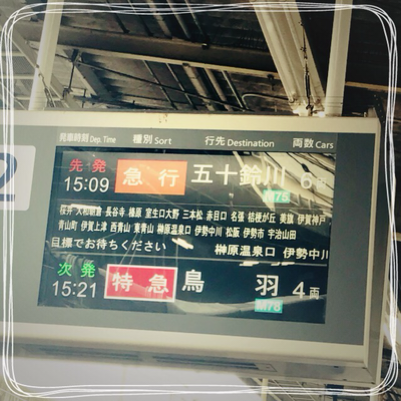 IMG_5954.png