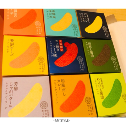 IMG_5956.PNG