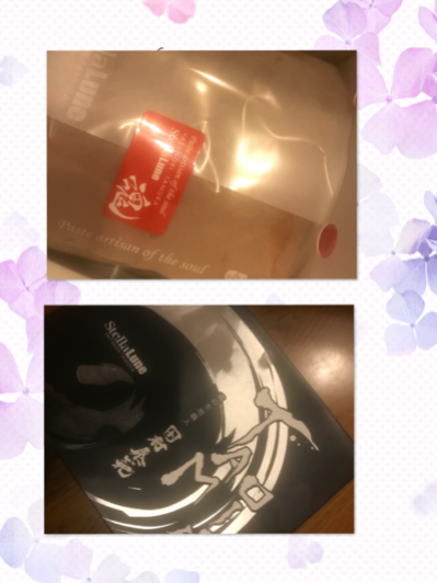 IMG_6114.PNG