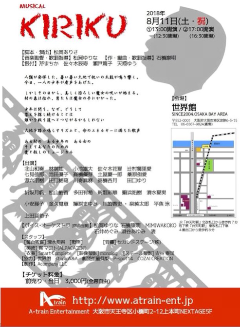 IMG_6165.PNG