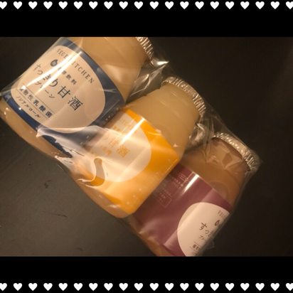 IMG_6508.PNG