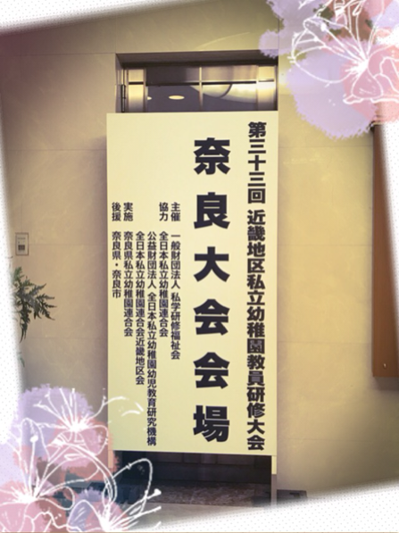 IMG_6482.PNG