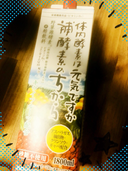 IMG_6578.PNG