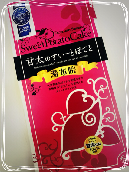IMG_6582.PNG