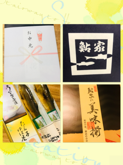 IMG_6585.PNG