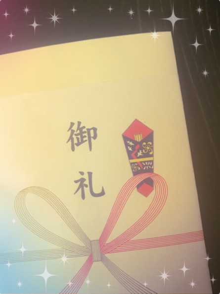 IMG_6683.PNG