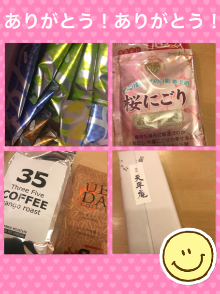 IMG_6877.PNG