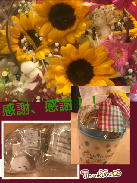IMG_6876.PNG