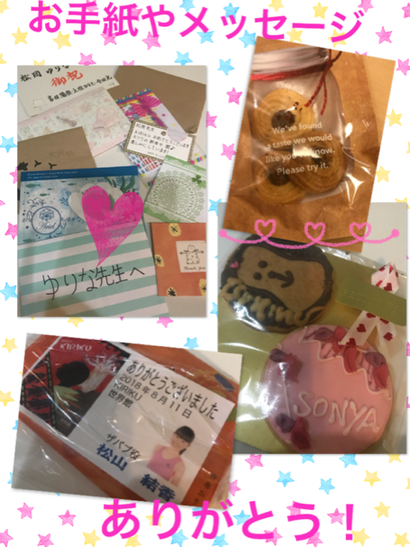 IMG_6875.PNG
