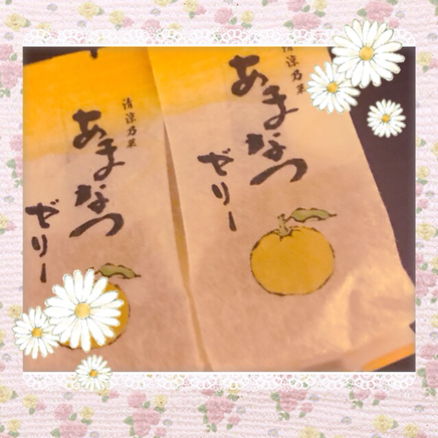 IMG_6895.PNG