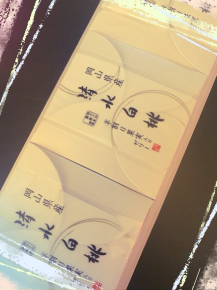 IMG_6894.PNG