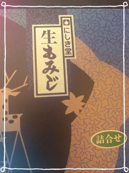 IMG_7008.PNG