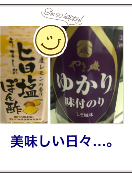 IMG_7082.PNG