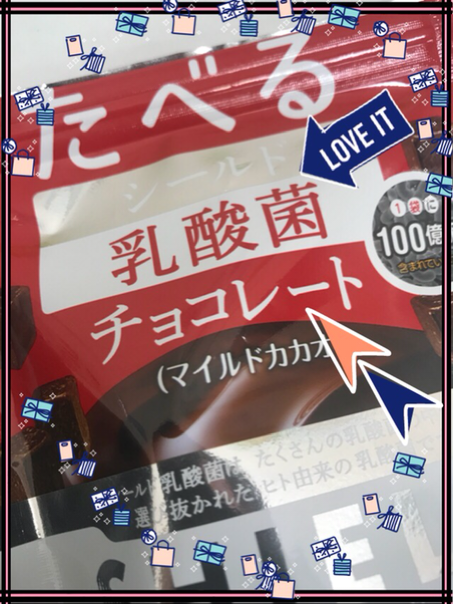 IMG_7080.PNG
